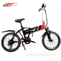 Mini electric bikes for sale cheap